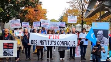 法国参议员亲临 支持关闭孔子学院